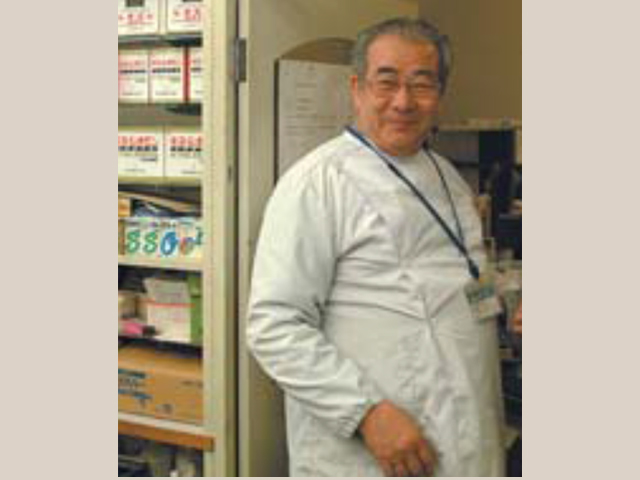 平成17年頃の8代目当主