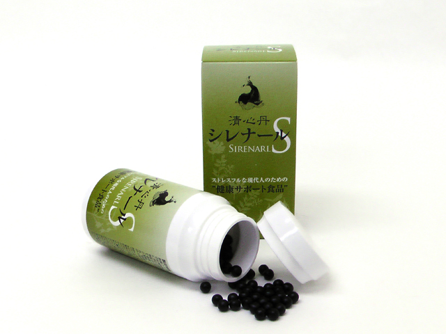 森茉莉のエッセイ「父の帽子（幼き日々）」から