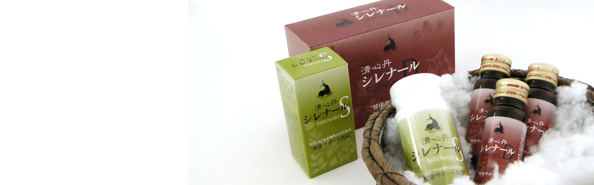 清心丹 シレナール