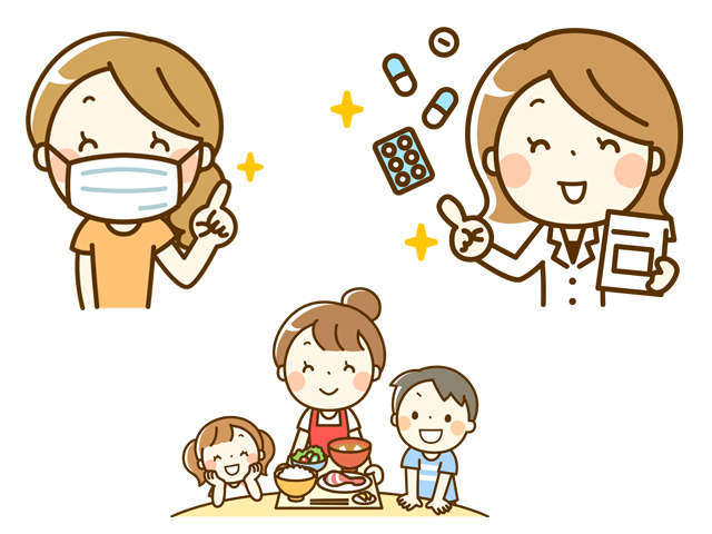 花粉症の予防方法