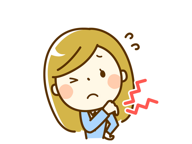 冷えと身体の痛みの関係