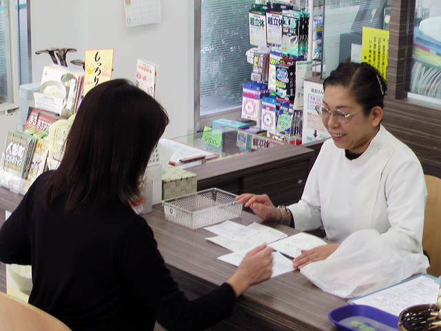 かかりつけ薬局